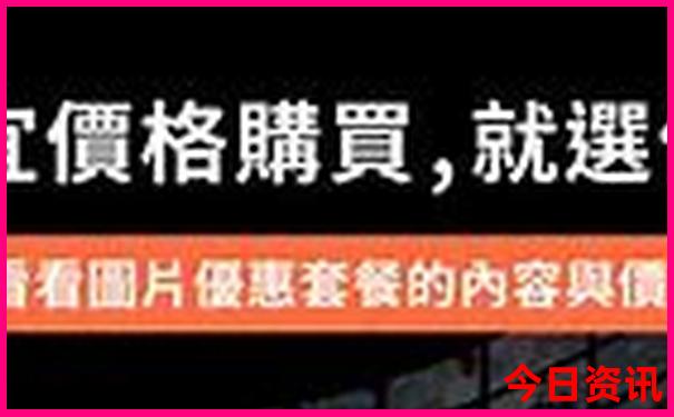 蒙古国旅游攻略必玩的景点