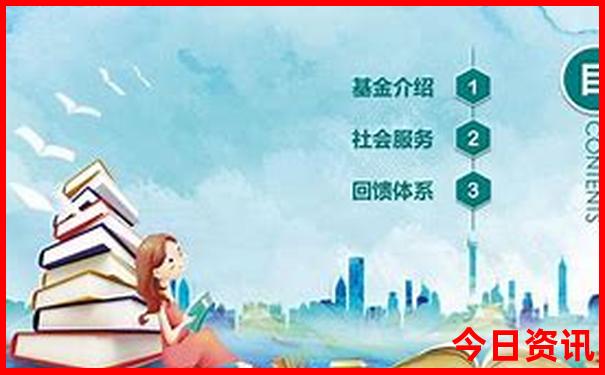 毕节旅游团在哪报名