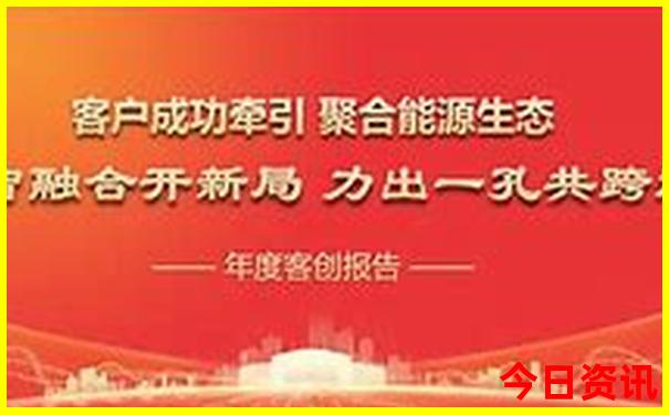 暑假学生旅游好去处