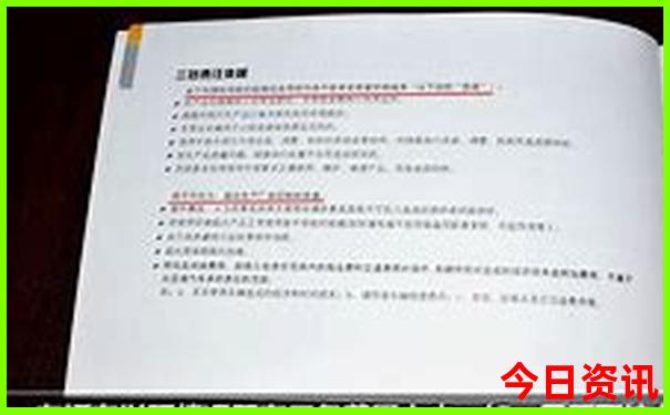 贵州最美的三个地方
